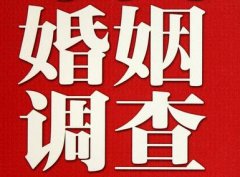 「耒阳市取证公司」收集婚外情证据该怎么做