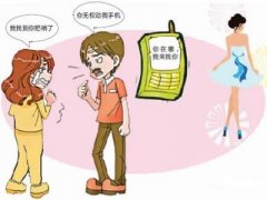 耒阳市寻人公司就单身女孩失踪原因总结